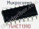 Микросхема 74HCT139D фотография 3.