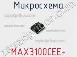 Микросхема MAX3100CEE+ 