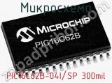 Микросхема PIC16C62B-04I/SP 300mil фотография 2.