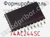 Формирователь 74AC244SC фотография 2.
