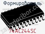 Формирователь 74AC244SC фотография 3.