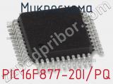 Микросхема PIC16F877-20I/PQ фотография 2.