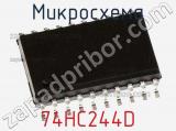 Микросхема 74HC244D фотография 2.