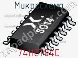 Микросхема 74HCT04D фотография 3.