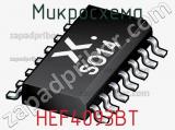 Микросхема HEF4093BT фотография 2.