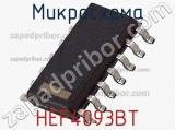 Микросхема HEF4093BT фотография 3.