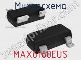 Микросхема MAX6160EUS 