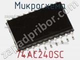 Микросхема 74AC240SC фотография 2.