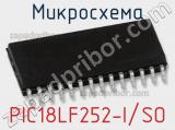 Микросхема PIC18LF252-I/SO