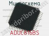 Микросхема ADUC816BS фотография 2.