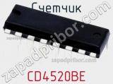 Счетчик CD4520BE фотография 3.