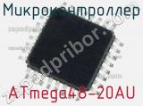 Микроконтроллер ATmega48-20AU фотография 3.