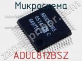 Микросхема ADUC812BSZ фотография 2.