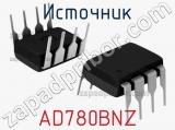 Источник AD780BNZ 