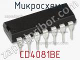 Микросхема CD4081BE фотография 2.