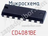 Микросхема CD4081BE фотография 3.