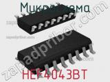 Микросхема HEF4043BT 