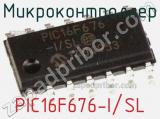 Микроконтроллер PIC16F676-I/SL фотография 2.