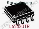 Контроллер L6562DTR фотография 2.