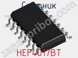Счетчик HEF4017BT фотография 3.