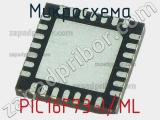 Микросхема PIC16F73-I/ML 