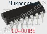 Микросхема CD4001BE фотография 2.