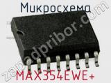 Микросхема MAX354EWE+ фотография 3.