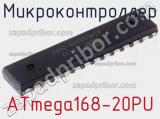 Микроконтроллер ATmega168-20PU фотография 3.