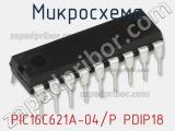 Микросхема PIC16C621A-04/P PDIP18 фотография 2.