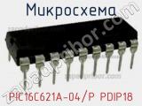 Микросхема PIC16C621A-04/P PDIP18 фотография 3.