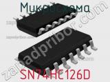 Микросхема SN74HC126D фотография 2.