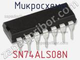 Микросхема SN74ALS08N фотография 2.