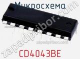Микросхема CD4043BE фотография 3.