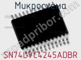 Микросхема SN74LVC4245ADBR фотография 2.