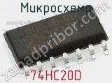 Микросхема 74HC20D фотография 3.