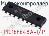 Микроконтроллер PIC16F648A-I/P фотография 3.