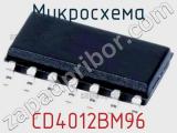 Микросхема CD4012BM96 фотография 2.