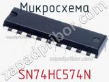 Микросхема SN74HC574N фотография 3.