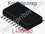 Контроллер L4981BD фотография 2.