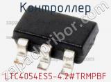 Контроллер LTC4054ES5-4.2#TRMPBF фотография 2.