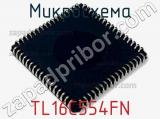 Микросхема TL16C554FN фотография 2.