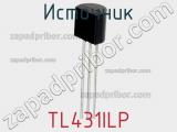 Источник TL431ILP фотография 2.
