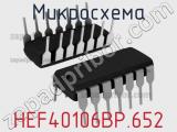 Микросхема HEF40106BP.652 
