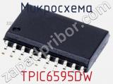 Микросхема TPIC6595DW фотография 2.