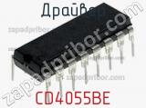 Драйвер CD4055BE фотография 3.