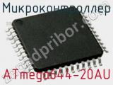 Микроконтроллер ATmega644-20AU фотография 2.