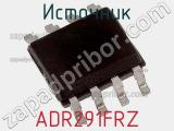 Источник ADR291FRZ фотография 3.