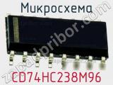 Микросхема CD74HC238M96 фотография 3.