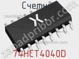 Счетчик 74HCT4040D фотография 3.