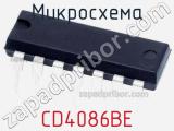 Микросхема CD4086BE фотография 3.